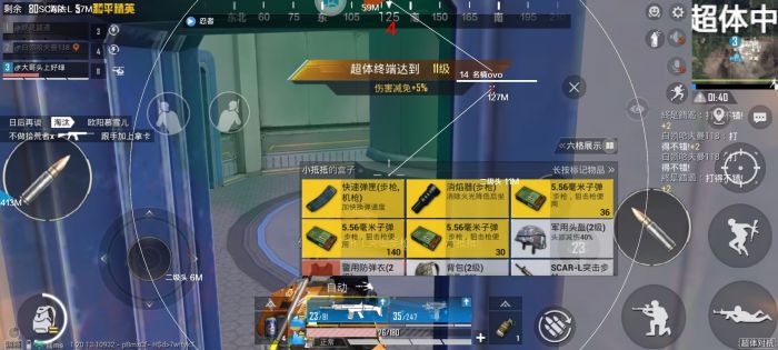 和平精英辅助安卓苹果（和平精英辅助的市场需求是如何变化的？）
