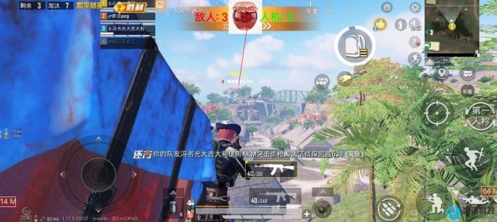 和平精英辅助是射击吗（和平精英如何开辅助射击）